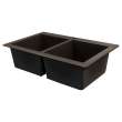 Transolid Radius Granite 33-in Drop-In Kitchen Sink Kit with Grids, Strainers and Drain Installation Kit in Espresso