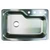 33-in x 22 1/64-in x 9-in 16 Gauge Offset Super Single Bowl, Stainless Steel Kitchen Sink, Drop-in Installation with 1 Faucet Hole