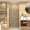 36-in x 36-in x 72-in Solid Surface Shower Wall Trimmable Surround in Sand Mountain